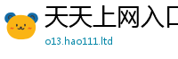 2025最新正版挂牌资料给7777788888管家婆王中王佛祖天书